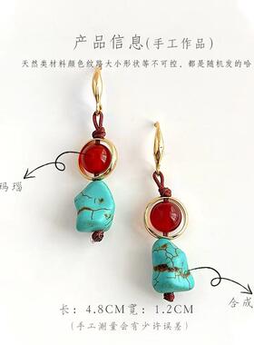 藏族风绿松石个性小众耳饰