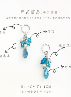 和沫小众原创水晶珍珠甜美耳环