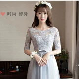 Демисезонное корейское приталенное длинное платье подружки невесты