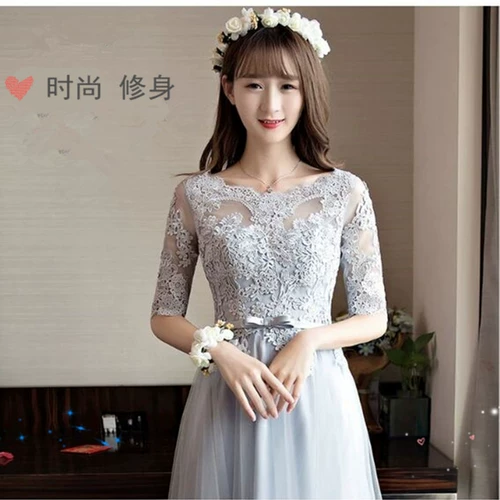 Демисезонное корейское приталенное длинное платье подружки невесты