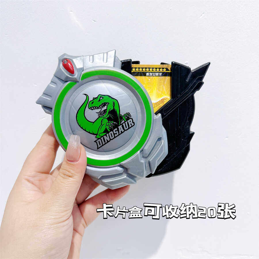 金色恐龙卡片3D卡册儿童认知男孩礼物早教玩具收藏霸王盲袋中英文,淘宝优惠券,粉丝福利购,淘宝优惠卷