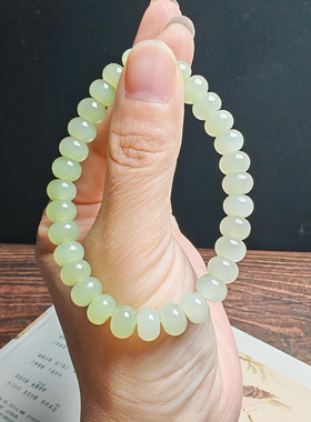 和田玉青黄口晴水渐变手链8mm