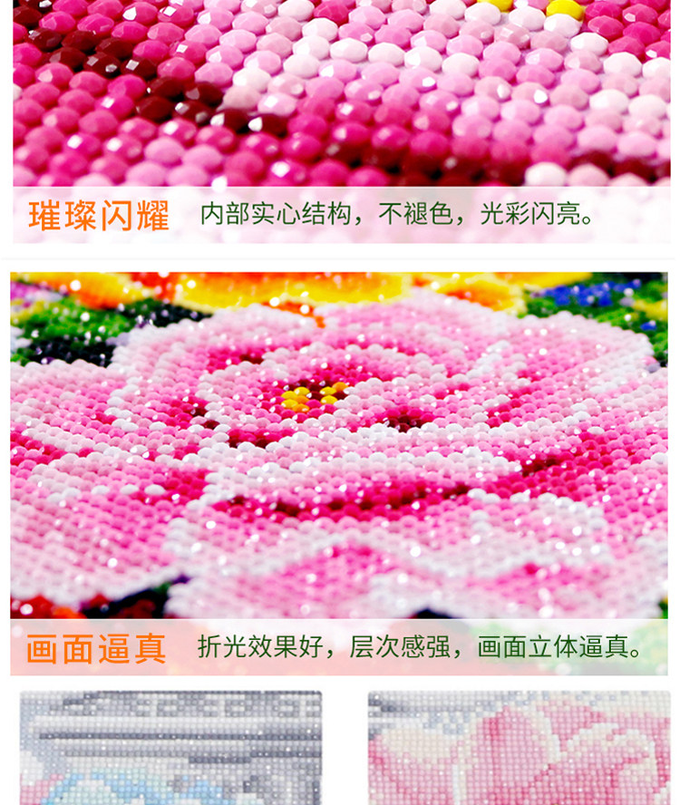 蛋仔派对钻石画劳改蛋三年级打发时间手工点画小型立体带框DIY贴,淘宝优惠券,粉丝福利购,淘宝优惠卷