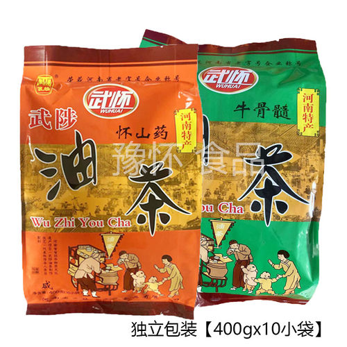 武怀武陟油茶五仁黑芝麻牛骨髓咸油茶面冲饮早餐河南特产 - 图2