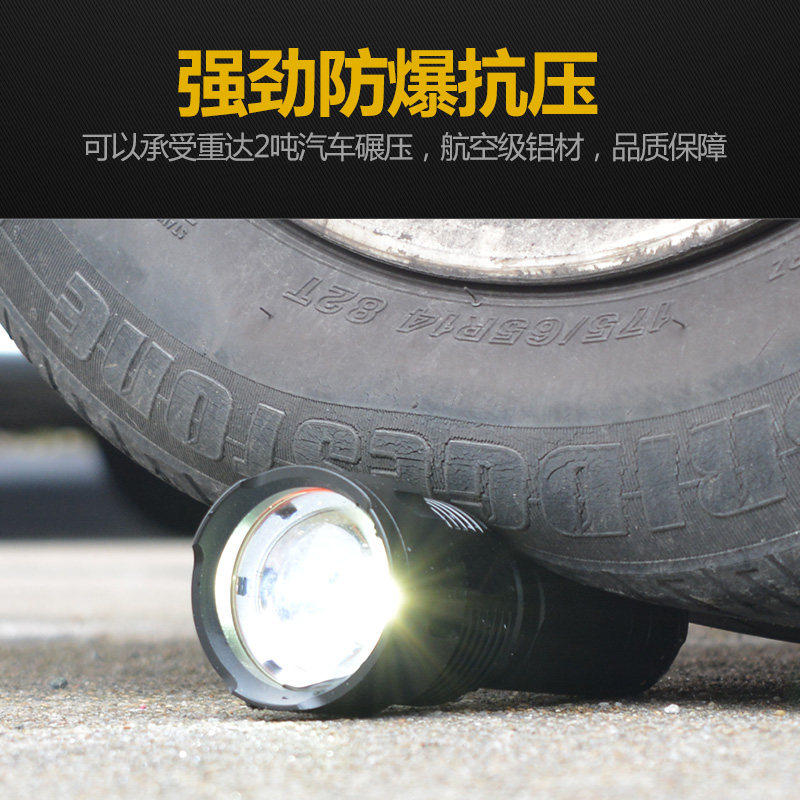 神鱼手电筒强光可充电超亮远射多功能小便携氙气灯迷你家耐用户外 - 图2