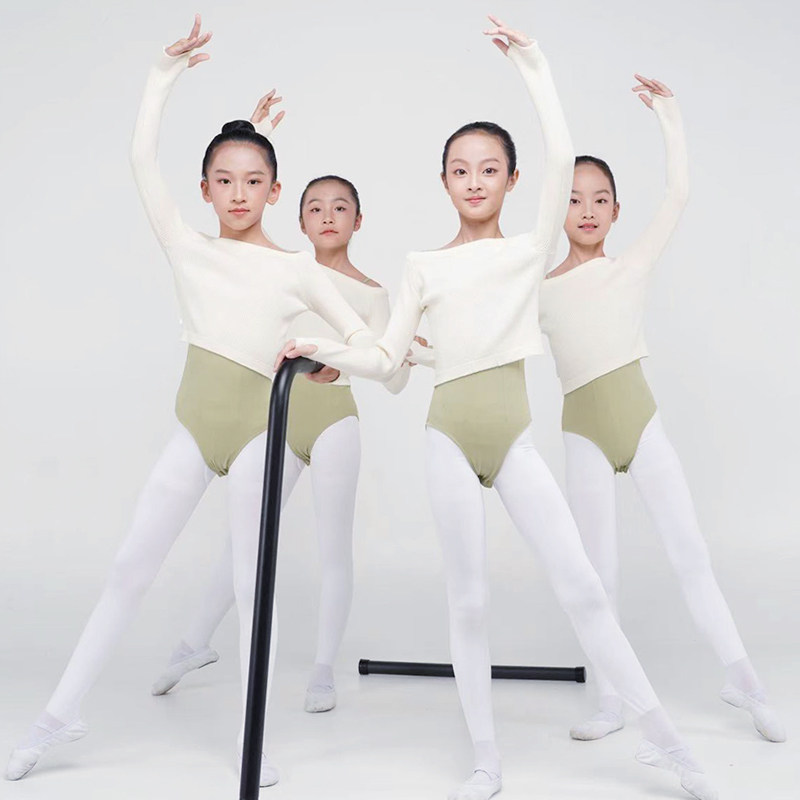 儿童舞蹈针织小毛衣女童一字领保暖外套秋冬练功服披肩灰色米白色,淘宝优惠券,粉丝福利购,淘宝优惠卷