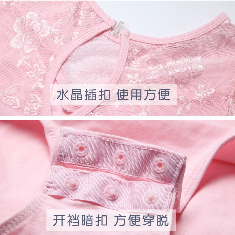 儿童夏季女童中国舞形体芭蕾舞裙 舞美人儿童演出服