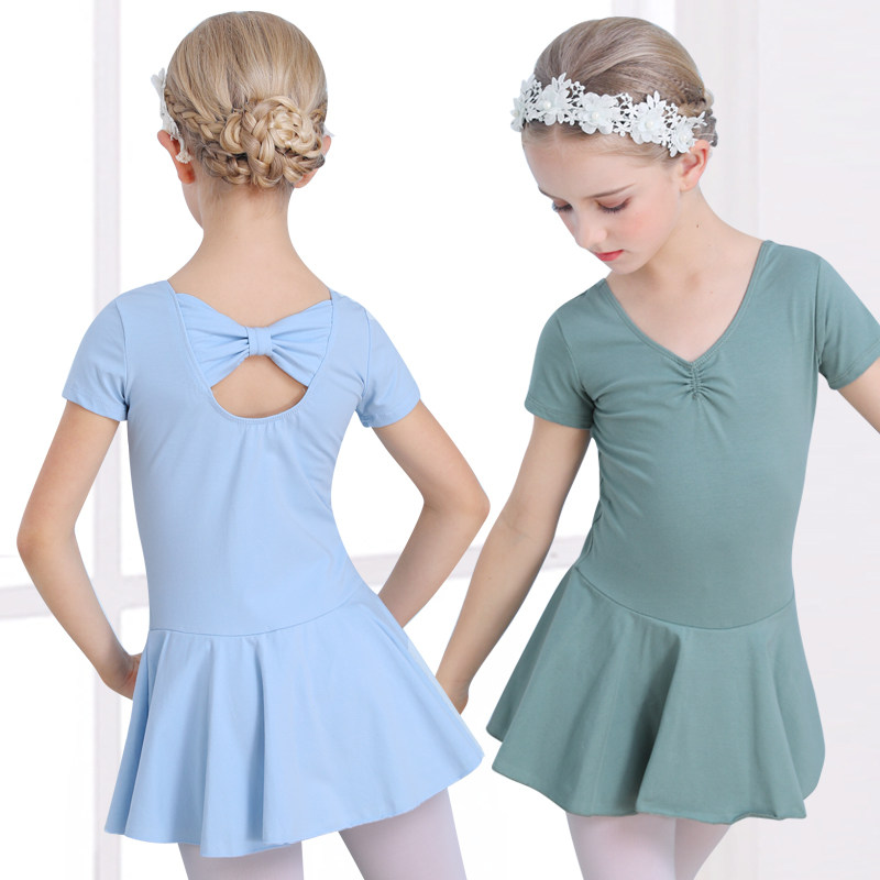 儿童舞蹈服女短袖夏季芭蕾粉色中国女童练功女孩体操考级形体舞裙,淘宝优惠券,粉丝福利购,淘宝优惠卷