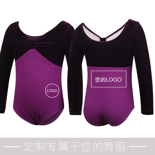 儿童舞蹈服女秋冬长袖中国舞女孩跳舞考级金丝绒连体练功服装 - 图1