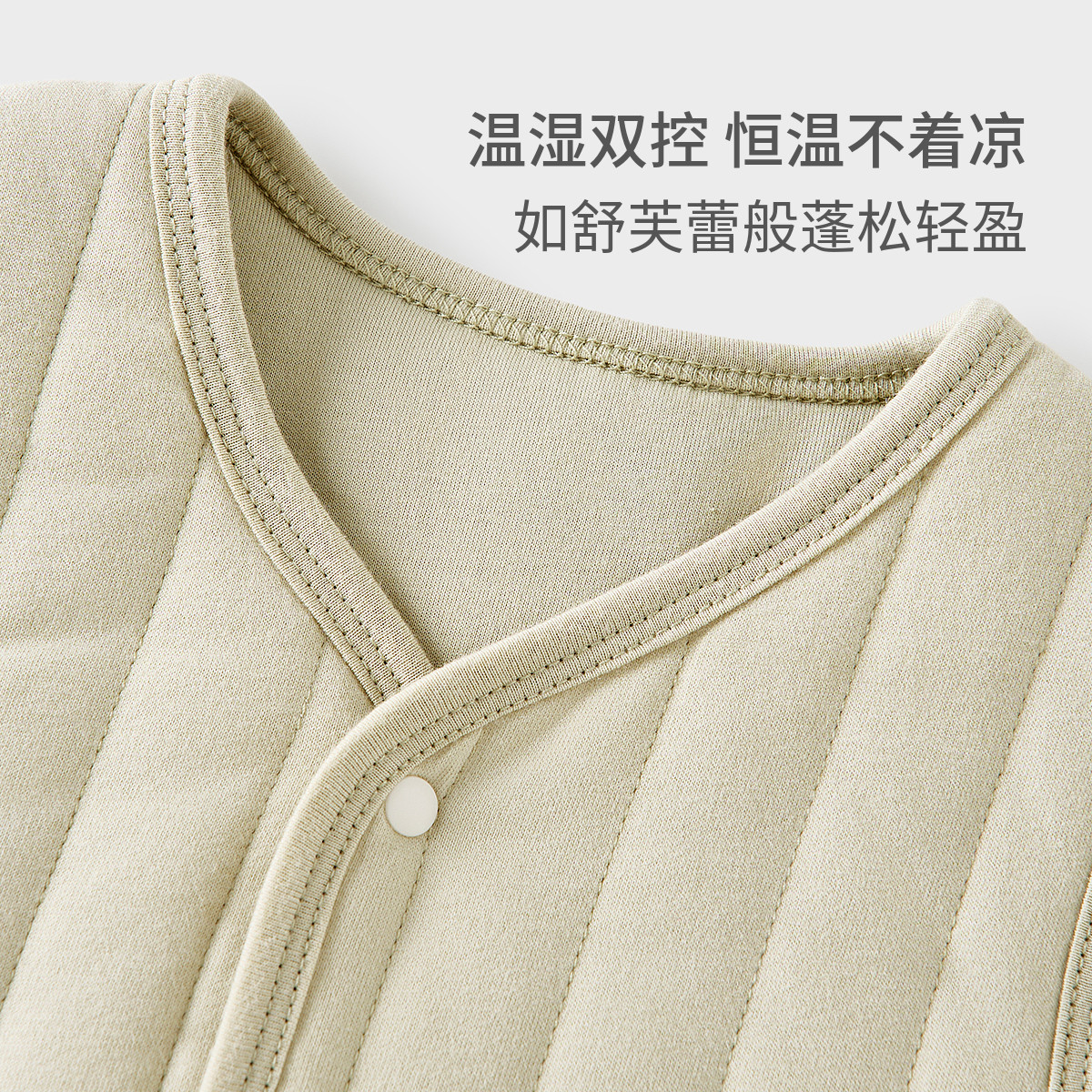 童泰婴儿马甲秋冬季纯棉夹棉男女宝宝衣服背心坎肩马夹外出上衣,淘宝优惠券,粉丝福利购,淘宝优惠卷