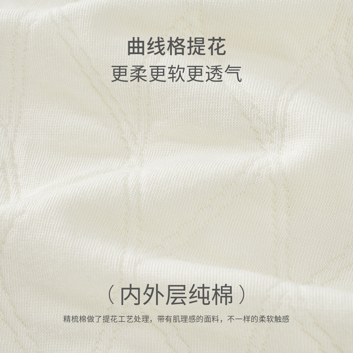 Tongtai baby tops autumn and winter warm baby clothes children's underwear for boys and girls quilted bottoming shirts home clothes