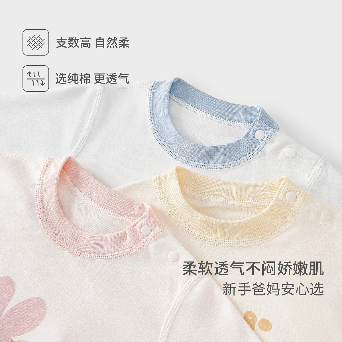 Tongtai baby autumn clothes set pure cotton pajamas