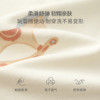 Tongtai baby autumn clothes set home clothes pajamas