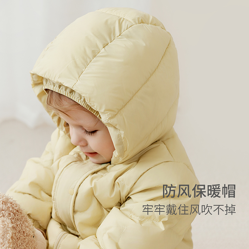 童泰婴儿羽绒服连体衣秋冬男女宝宝连帽哈衣儿童外出三防鸭绒爬服