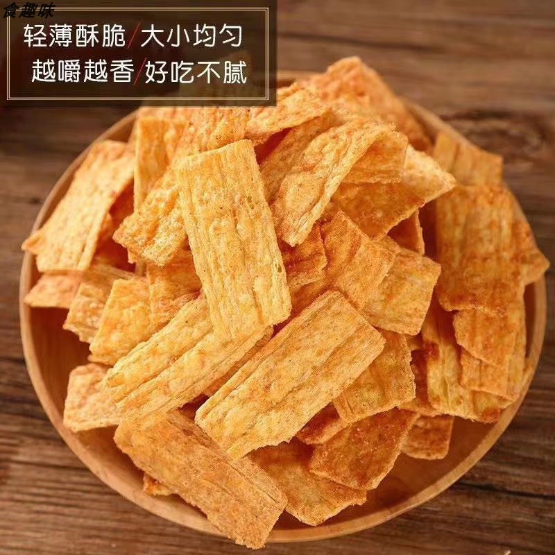 无名小卒脆锅巴网红罐装锅巴牛排麻辣味休闲零食特产小吃-图1