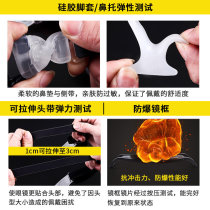 Play Basketball Sports Spectacle Mens Collision Outdoor Sports Football Goggles Can Be Equipped With Degrees Myopia Anti-Fog Lens