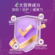 Centrum Immune UP Multivitamin ສໍາລັບໄວກາງຄົນແລະຜູ້ສູງອາຍຸ