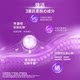 Centrum advanced ໂພຊະນາການ PRO ເພດຍິງ 40 ປີ