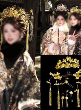 中式古风头饰秀禾汉服凤冠奢华