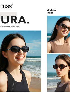 CACUSS复古猫眼偏光防晒墨镜女夏