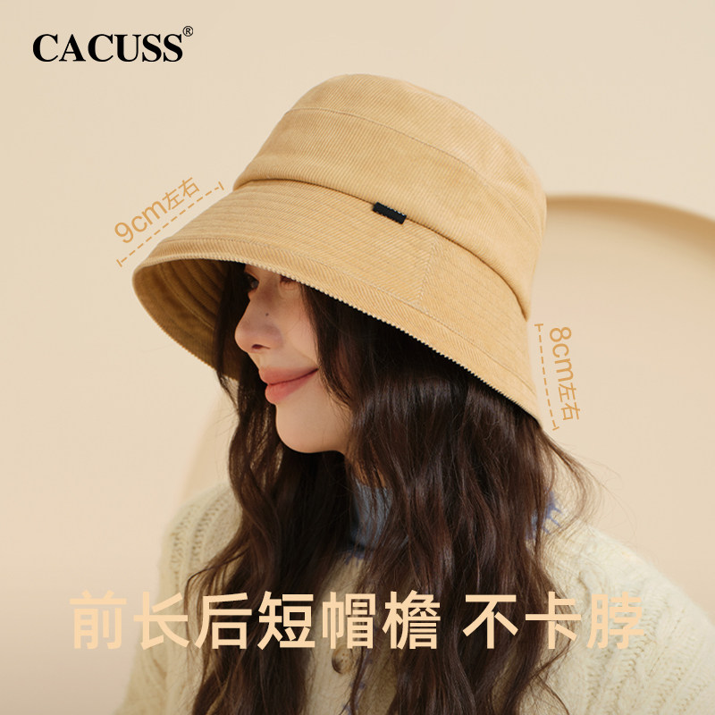 CACUSS帽子女秋冬季灯芯绒渔夫帽显脸小纯色复古大头围百搭盆帽潮
