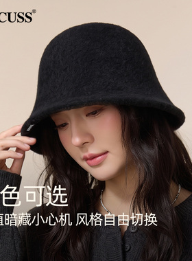 CACUSS仿羊羔绒保暖渔夫帽女