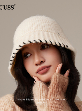 CACUSS秋冬新款针织渔夫帽子女款
