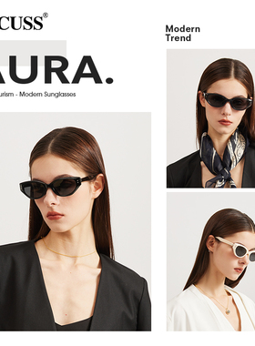 CACUSS可折叠偏光防晒猫眼墨镜女