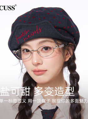 CACUSS牛仔复古爱心刺绣报童帽女
