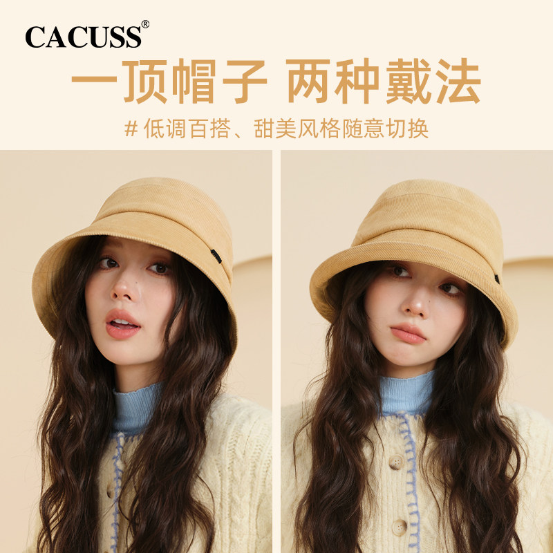 CACUSS帽子女秋冬季灯芯绒渔夫帽显脸小纯色复古大头围百搭盆帽潮