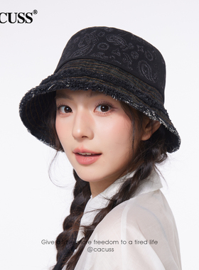 CACUSS牛仔拼接渔夫帽显脸小女