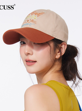 CACUSS女春季复古撞色纯棉棒球帽