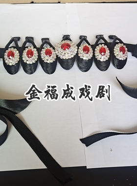 戏剧古典舞一体水鬓云鬓片子京剧青衣花旦刘海仿真发贴片头饰鬓
