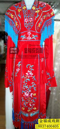 戏曲服装花旦宫女丫鬟小姐服宫装七仙女戏服小旦古装公主国潮服装 - 图1