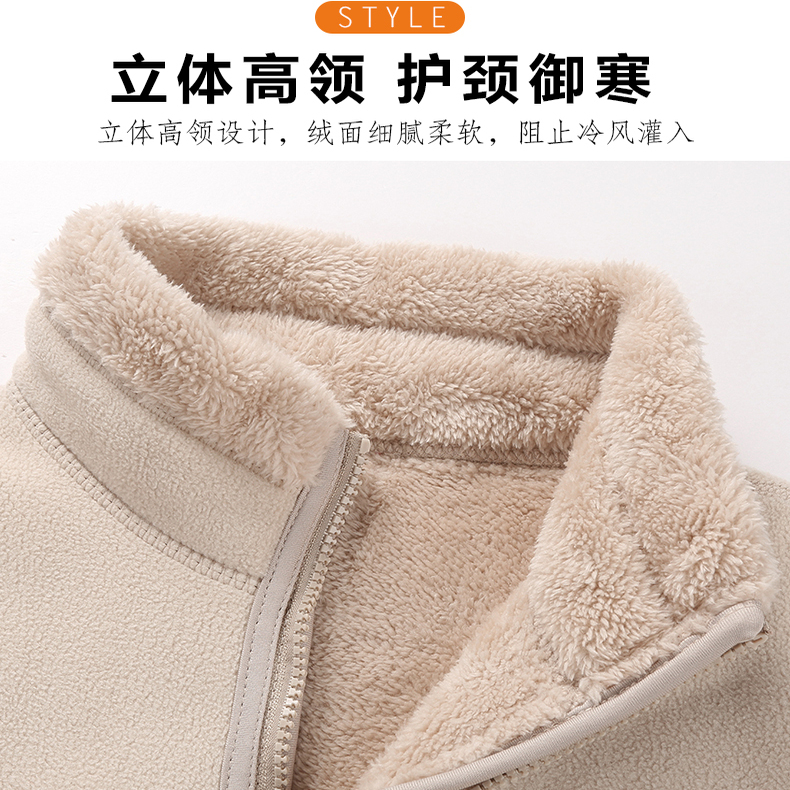 狼职仕秋冬新抓绒衣男摇粒绒外套立领抓绒加绒加厚保暖珊瑚绒衣女 - 图3