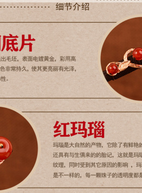 红色旗袍发簪女简约现代日常簪子高级感古风木簪头饰步摇发钗子夏