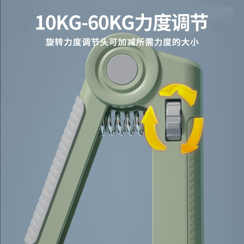 Устройство для тренировки силы хвата для мужчин, профессиональное устройство для тренировки силы рук и пальцев, фитнес-декомпрессия и электронный подсчет силы запястья, регулируемый