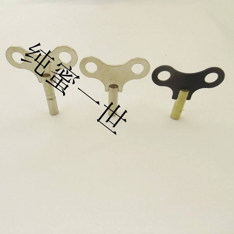 座钟15/31北极星三五钟挂钟钥匙落地钟上发条钥匙上弦上劲把手,淘宝优惠券,粉丝福利购,淘宝优惠卷