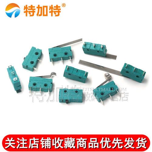 银触点5A250V微动开关KW12行程限位开关触点按键2脚 3脚行程开关 - 图2