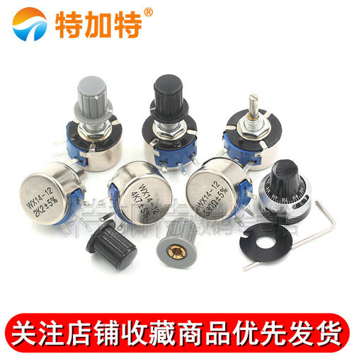 WX14-12 3W单圈线绕电位器1K 2K2 3K3 4K7 20K 10K 22K 100R 470R - 图2