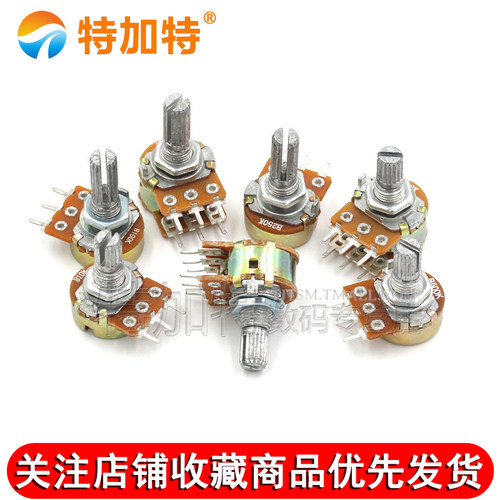 单联双联功放电位器WH148可调B1K 2K 5K 10K20K B50K B100K B500K - 图3