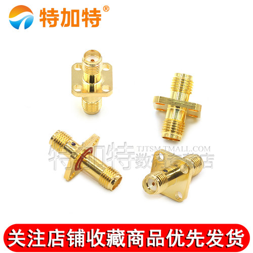 特加特 射频转接器SMA-KKF SMA-KFK母转母双通头 带4孔方板法兰盘 - 图3