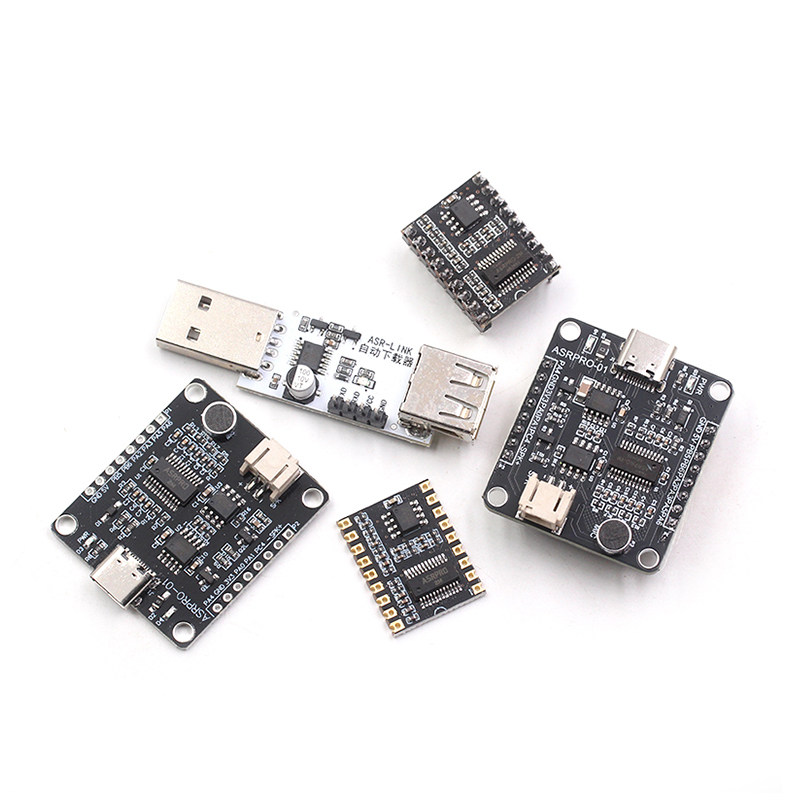 ASR-PRO语音智能语音识别控制模块 AI离线识别开发板 自定义词条,淘宝优惠券,粉丝福利购,淘宝优惠卷