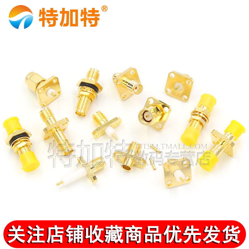 SMA-KFD/JFD/KF/KKF SMA-KKY带法兰四孔菱形两孔机壳固定安装母座,淘宝优惠券,粉丝福利购,淘宝优惠卷