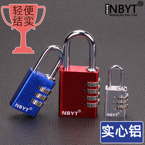 NBYT金属健身房更衣柜学生员工宿舍寝室柜锁柜子锁锁头密码锁挂锁 - 图0