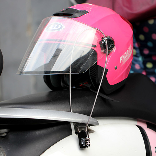 nbyt宿舍行李箱书包柜子锁头盔锁防盗加长软钢丝锁小型密码锁挂锁 - 图1