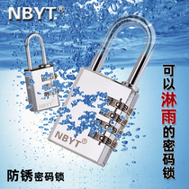 nbyt stainless steel locking head outdoor outdoor waterproof anti-rust and rain protection cabinet large door lock copper lock padlock padlock