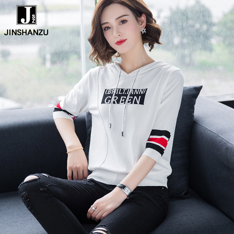 2020年新款卫衣女土宽松短款连帽40 锦衫族卫衣/绒衫