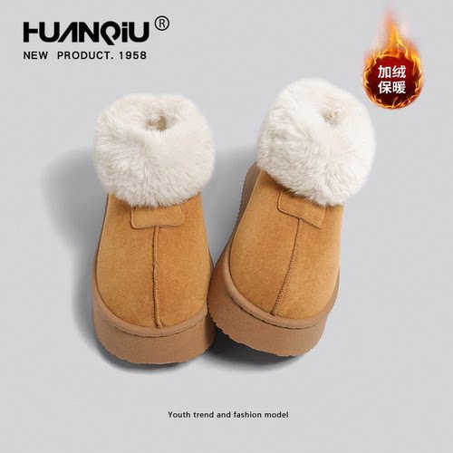 环球雪地靴子2025年新款加绒加厚女冬季棉靴保暖低帮厚底棉鞋子 - 图1