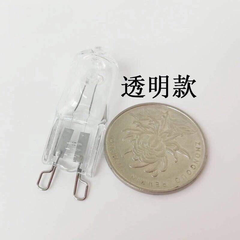 12V20W24V50W机床工作灯卤素灯泡G5.3220V36V35W车床仪器机床插脚